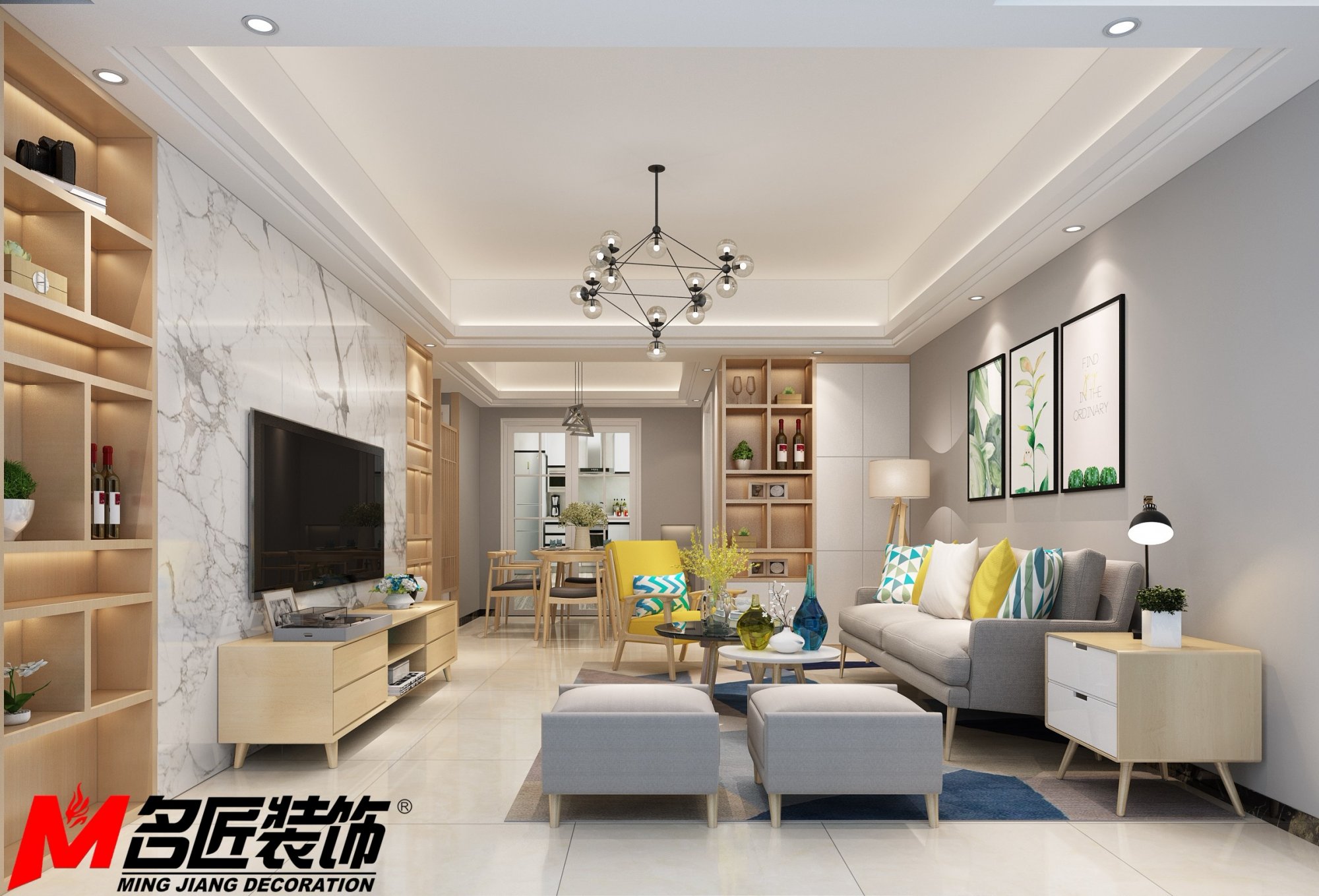 茂名市海景明珠&middot;鉑金時光現代簡約風格二居室裝修案例