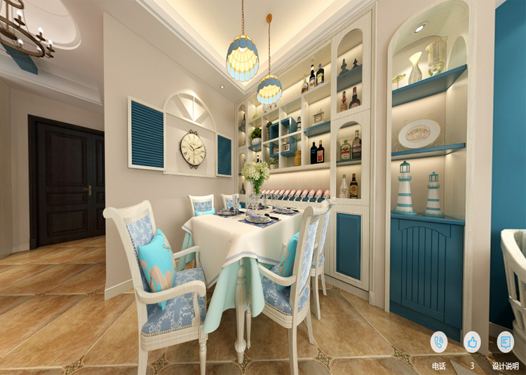 現(xiàn)代前衛(wèi)風格室內裝修效果圖-尚品雅居三居123平米-餐廳