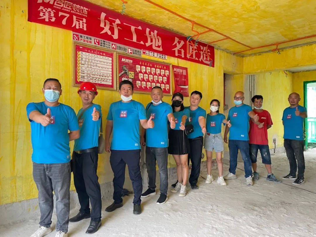 開工現(xiàn)場(chǎng)